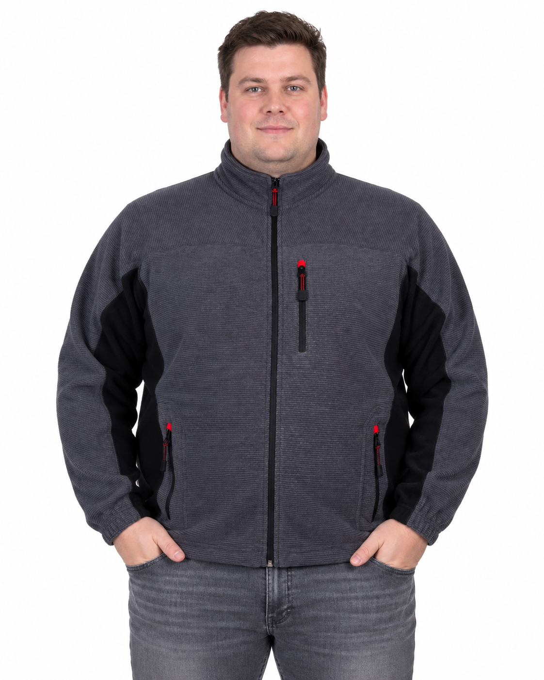 Espionage - Rib Fleece Jakke Grå/Sort