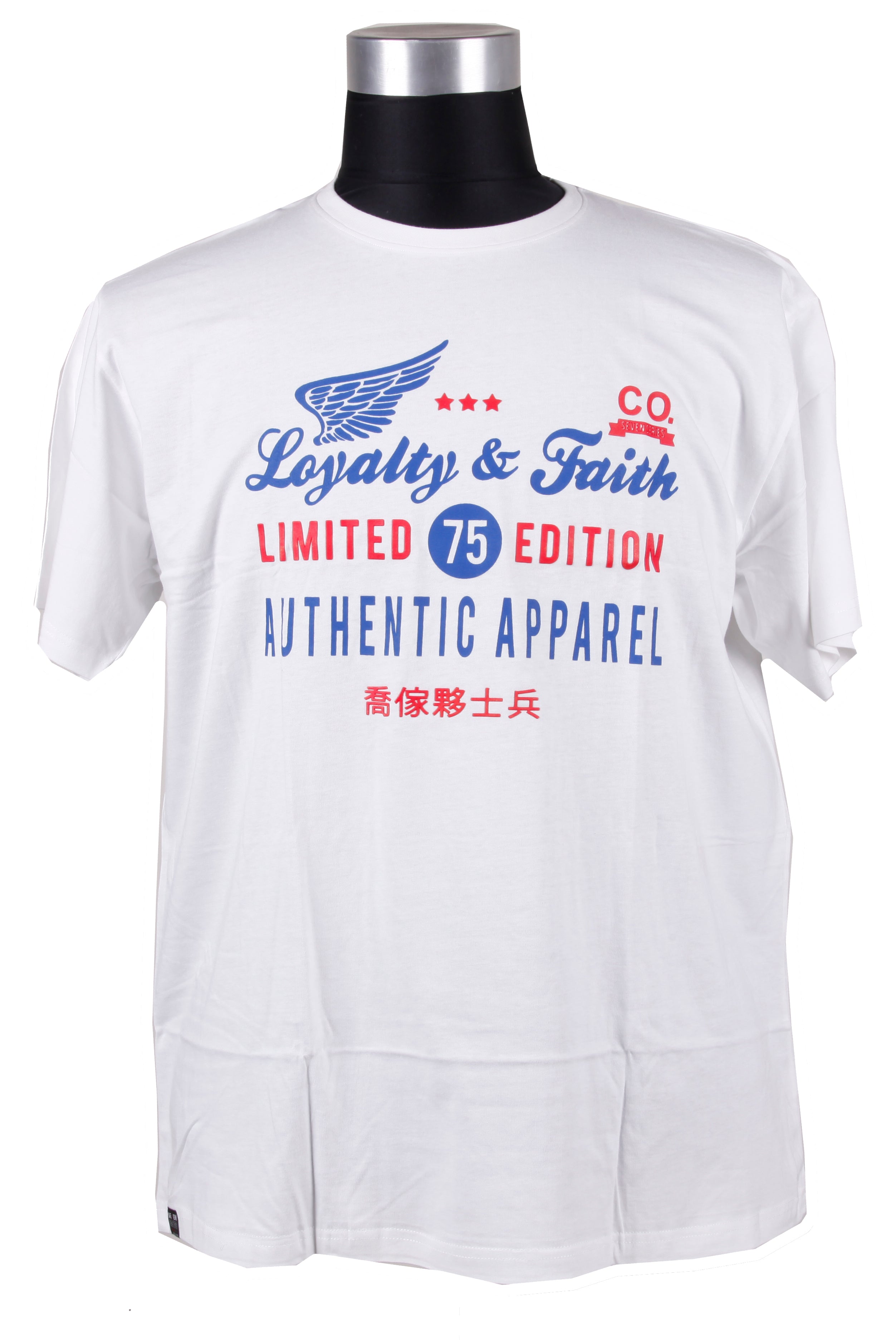 Loyalty & Faith - Nero T-Shirt