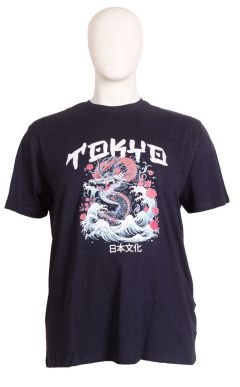 Espionage - Tokyo Print T-Shirt (1)