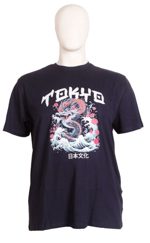 Espionage - Tokyo Print T-Shirt billede 1